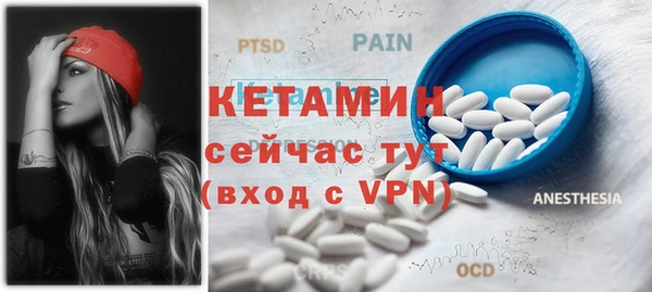 соль курить ск Белокуриха