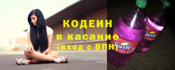 мет Богородицк