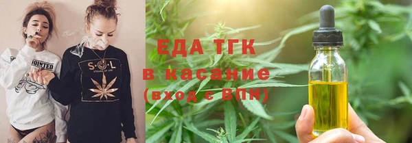 apvp Богданович