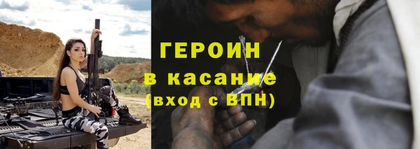 apvp Богданович