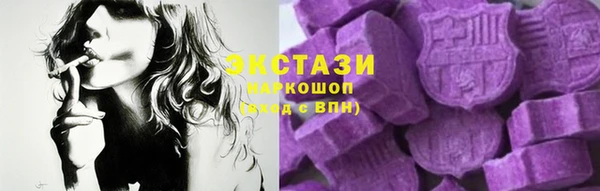 apvp Богданович