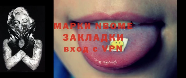 apvp Богданович