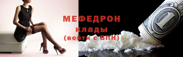 apvp Богданович