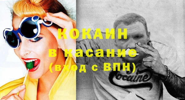 apvp Богданович