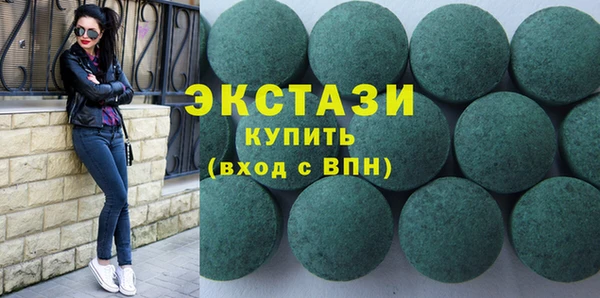 apvp Богданович