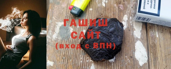 мет Богородицк