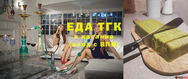 apvp Богданович