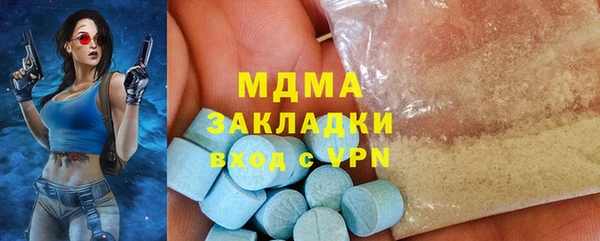apvp Богданович