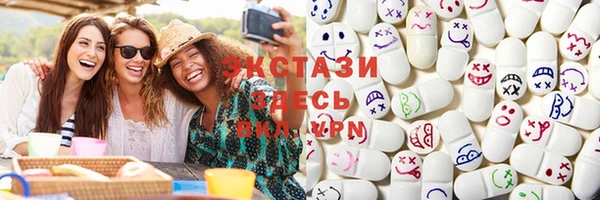 apvp Богданович