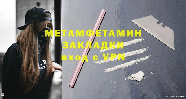 apvp Богданович